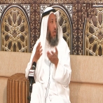 Othmane bin mohamed al khamiss